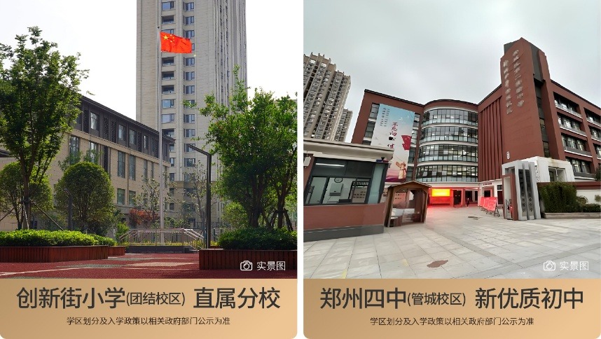 缦华云颂