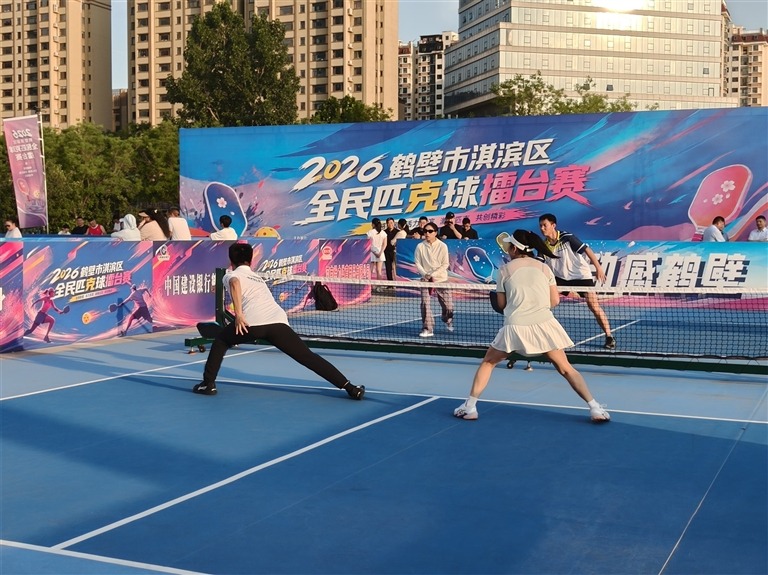 匹克球