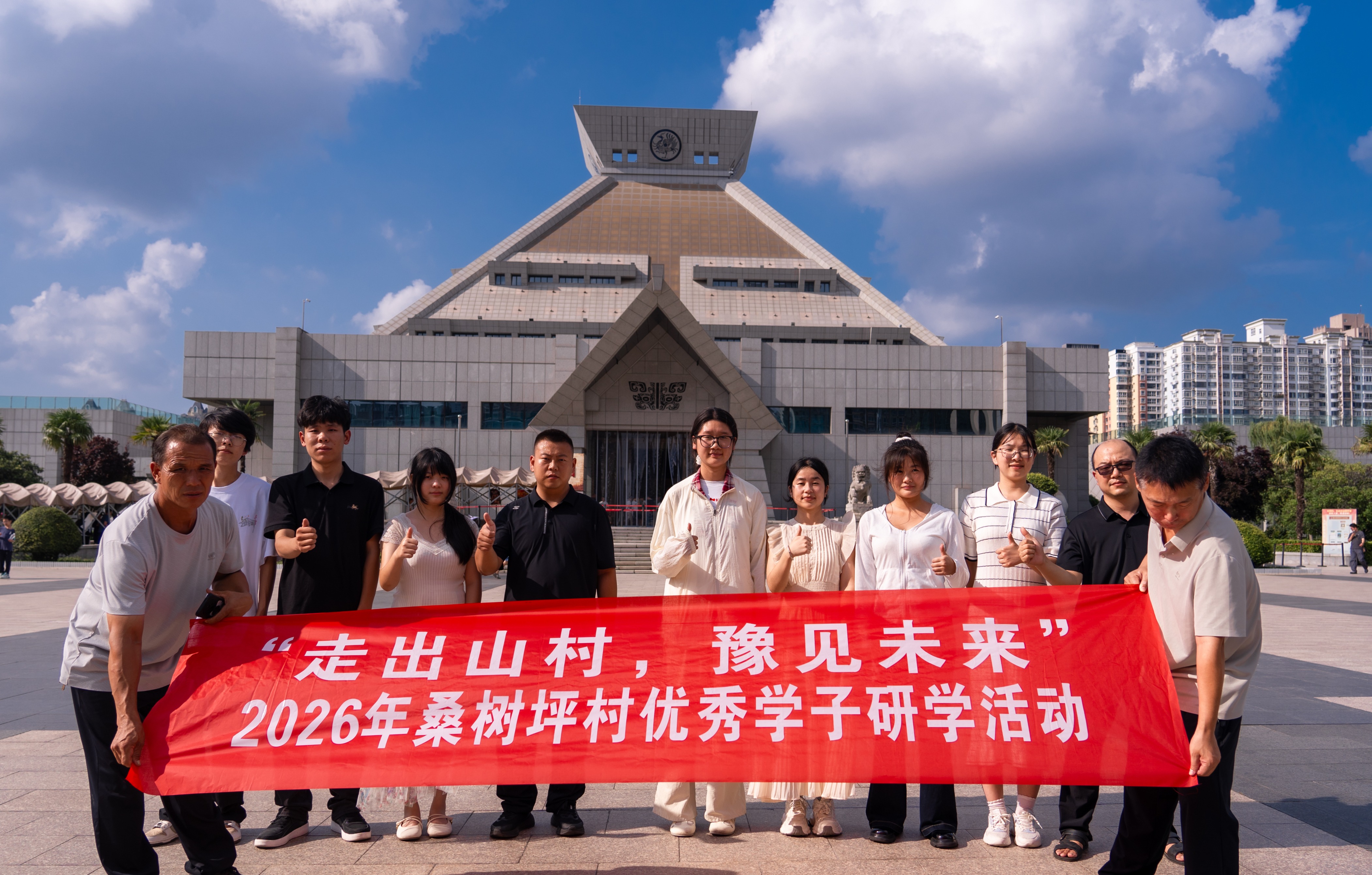 中国人寿寿险