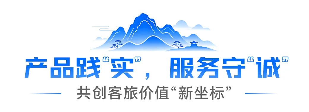 宇通客车