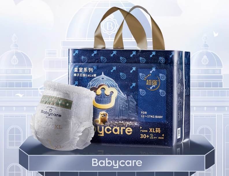 Babycare