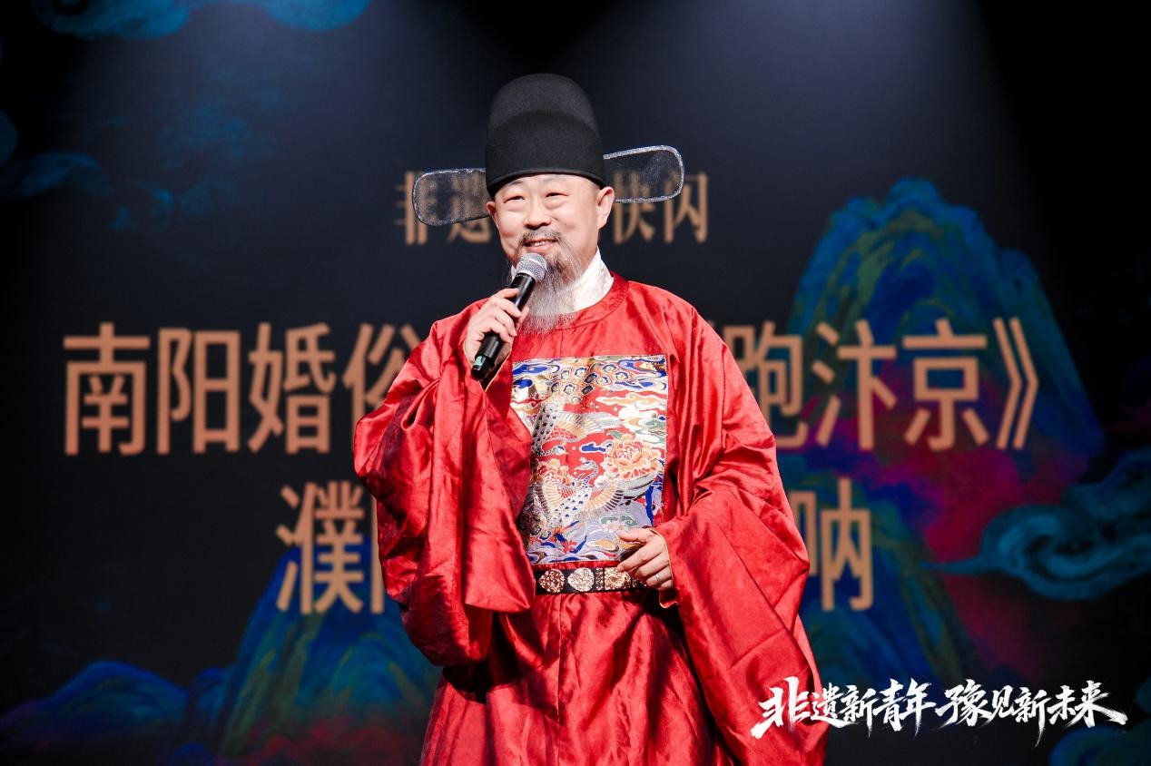 微信图片_20260828172346_22_4