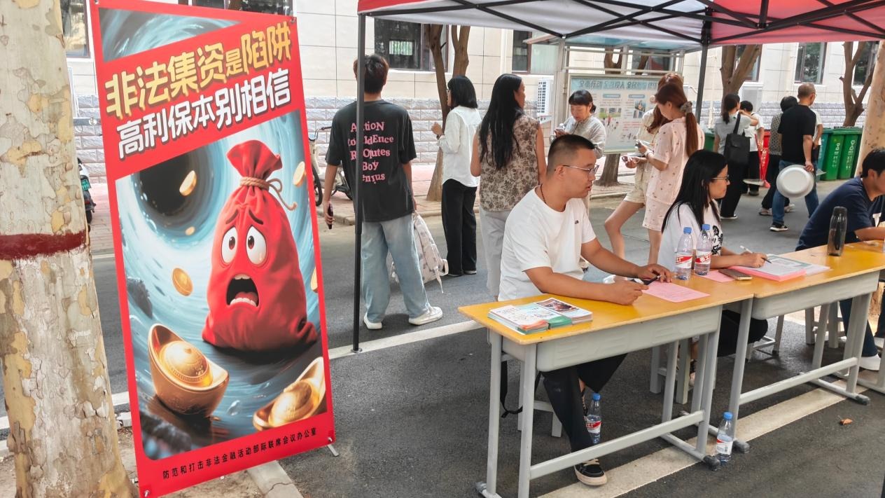 黄河护理职业学院