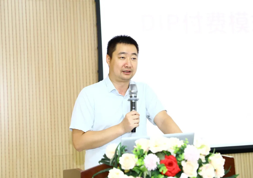 黄河科技学院附属医院