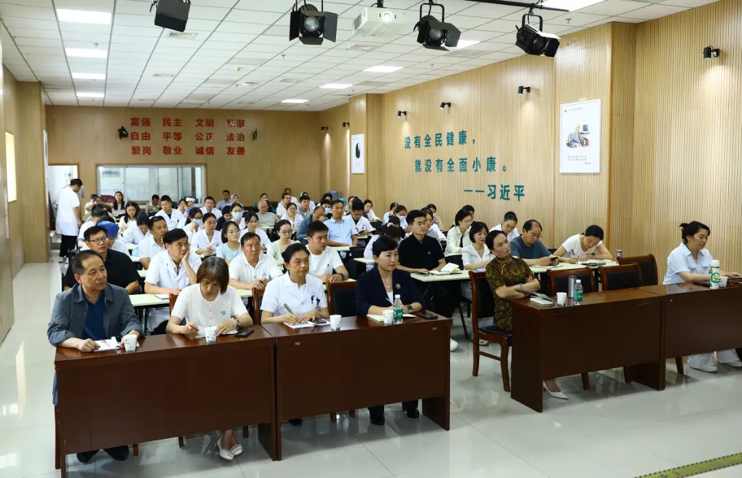 黄河科技学院附属医院
