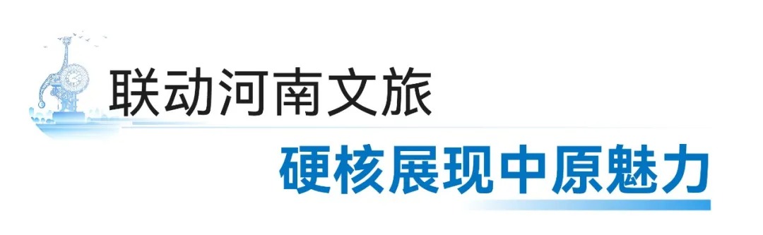 宇通客车