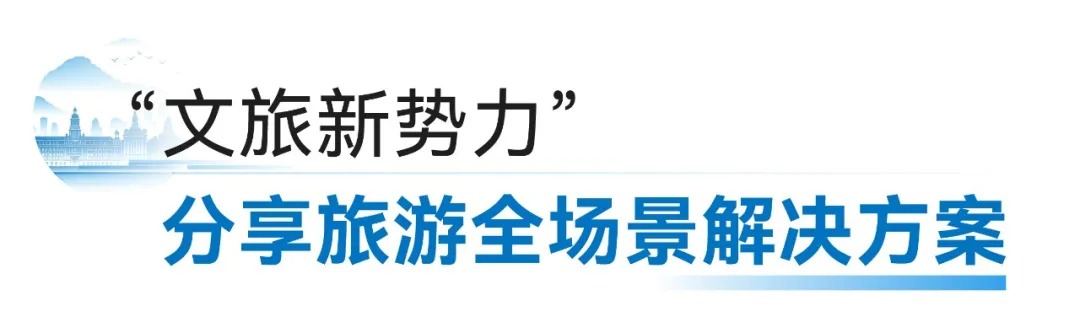 宇通客车