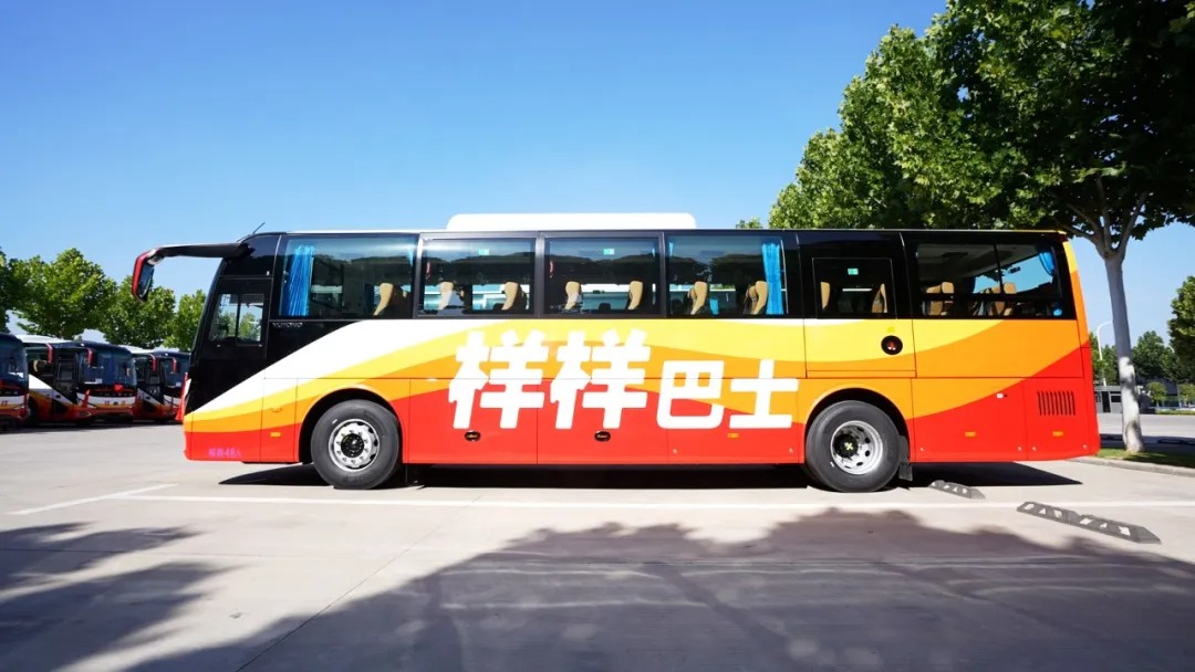 宇通客车