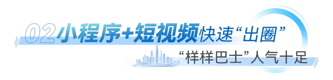 宇通客车