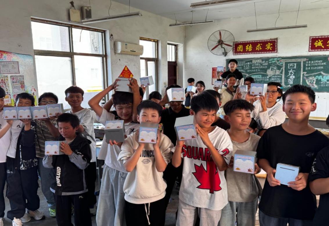 平安银行郑州分行