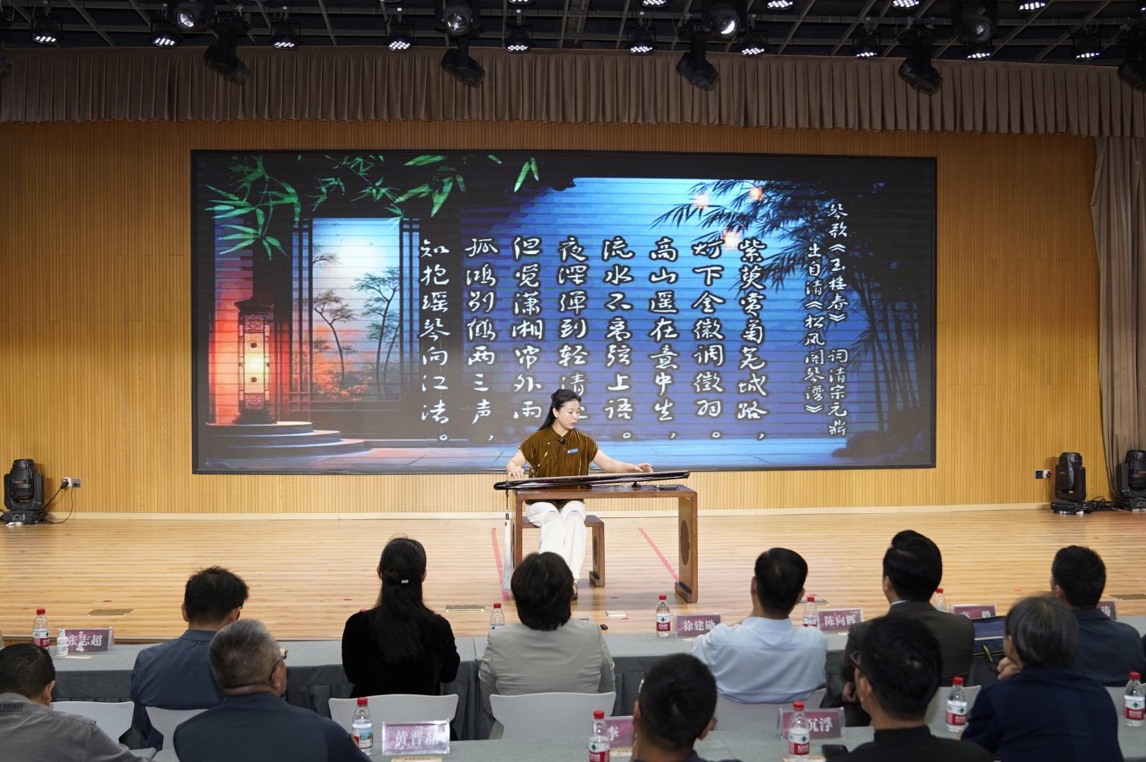 黄河人文会客厅