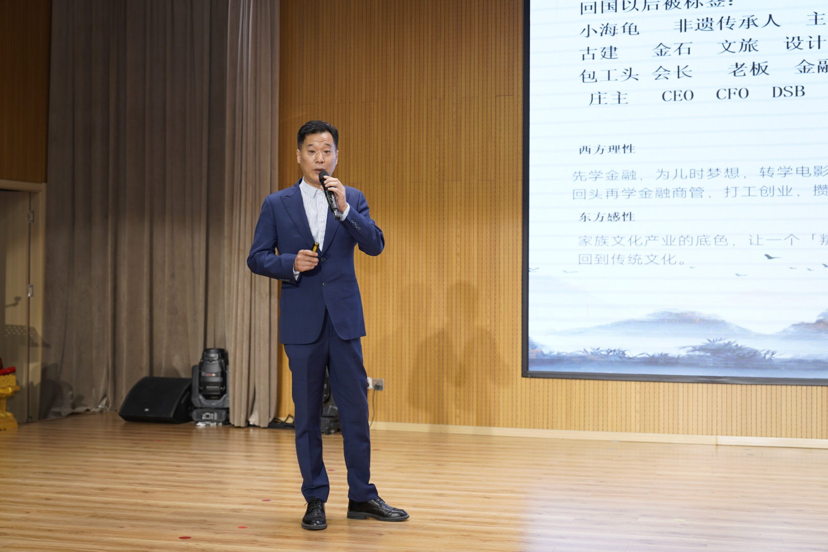 黄河人文会客厅
