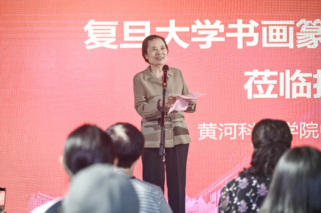 黄河科技学院