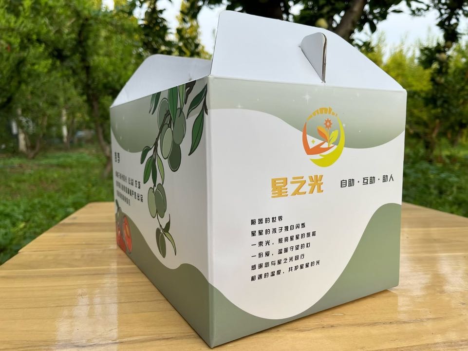 平安银行郑州高新区支行