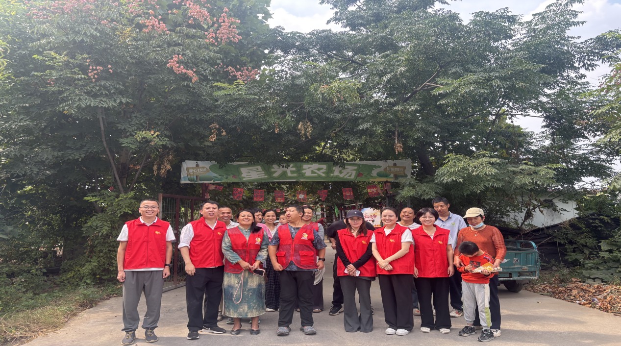 乐享农耕采摘，聚力爱心公益—平安银行郑州高新区支行携手星之光开
