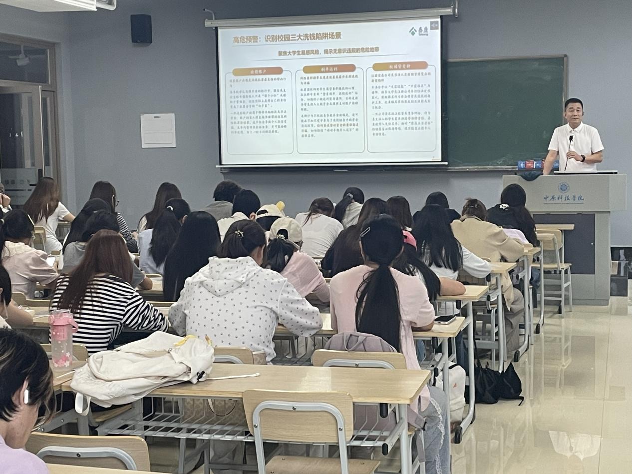 泰康人寿许昌中支
