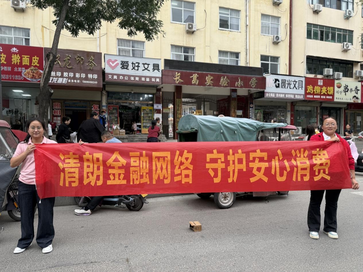 泰康人寿许昌中支