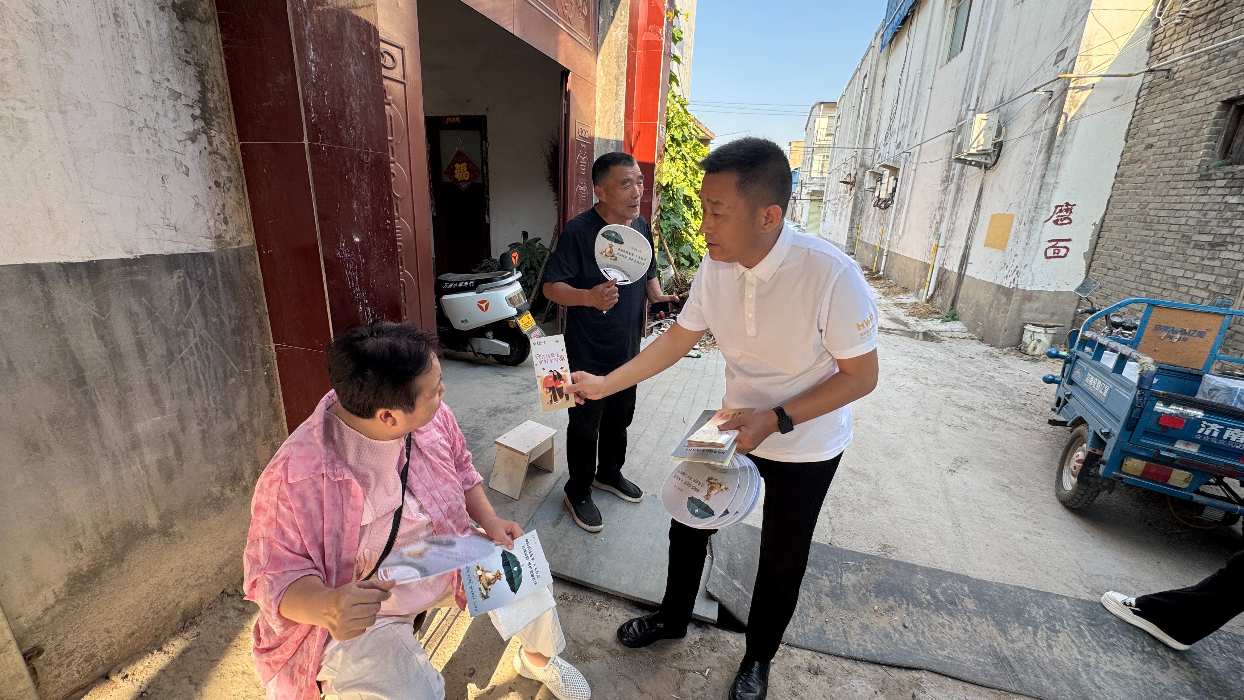 泰康人寿许昌中支开展专项系列金融教育宣传活动