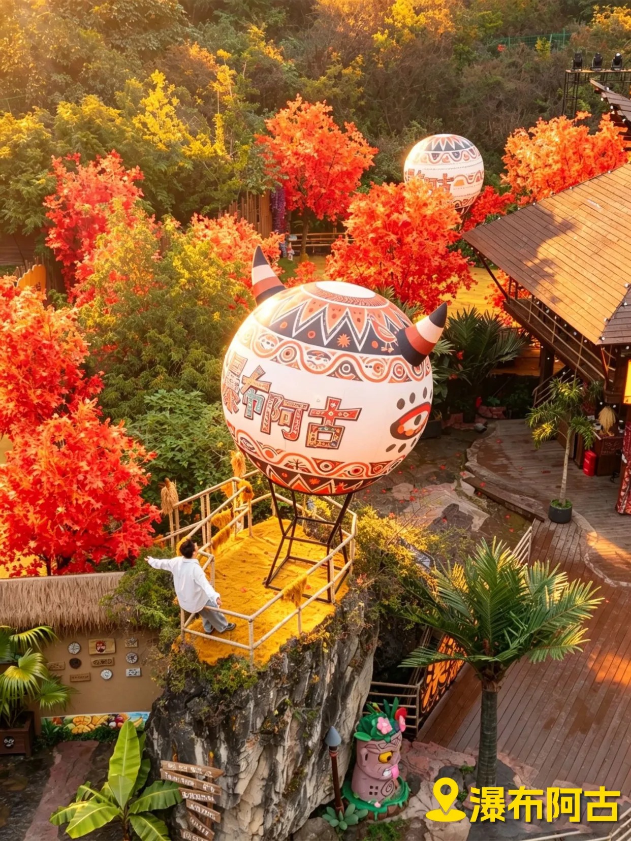 云台山景区