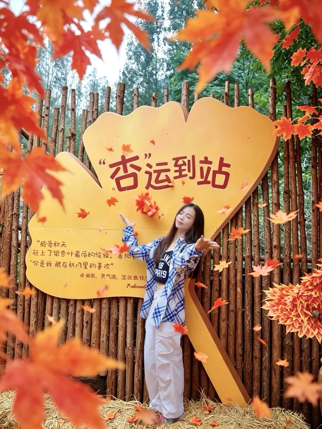云台山景区
