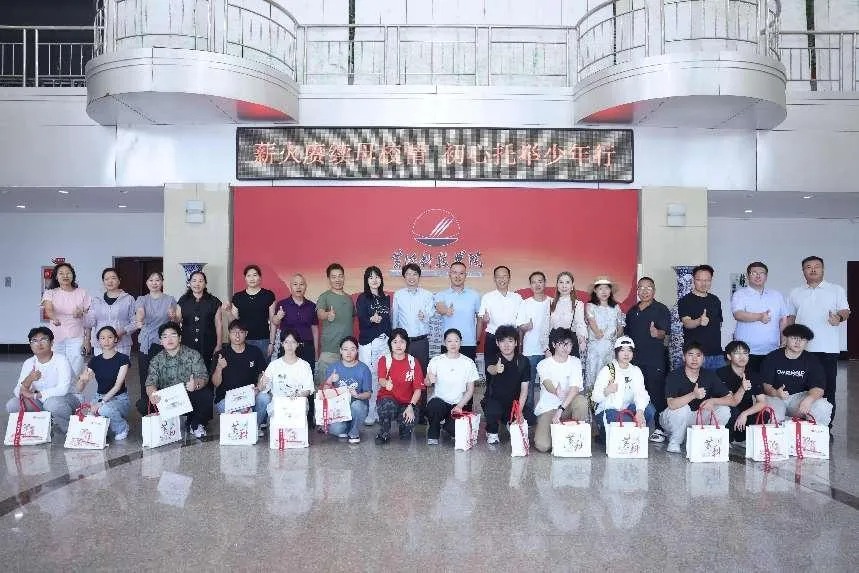 黄河科技学院