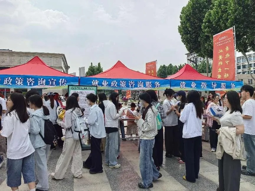 黄河科技学院