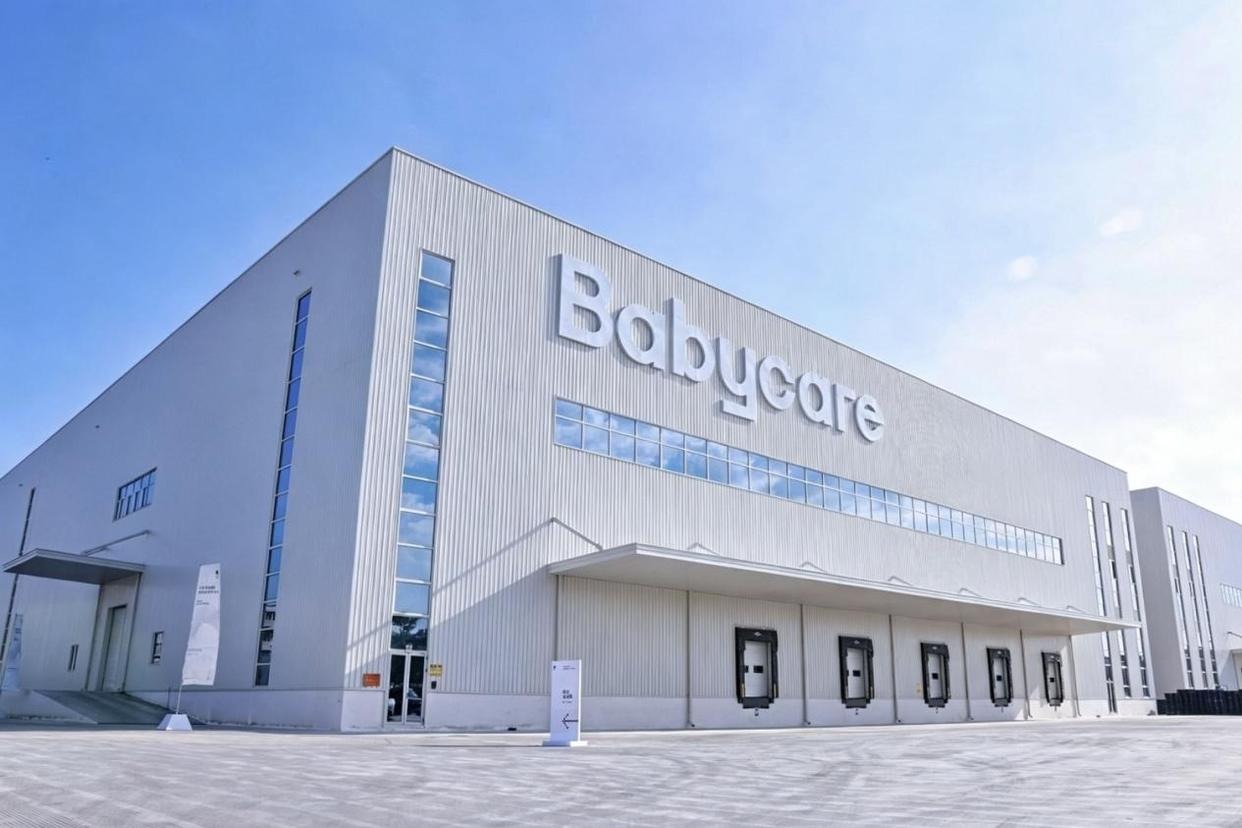 Babycare