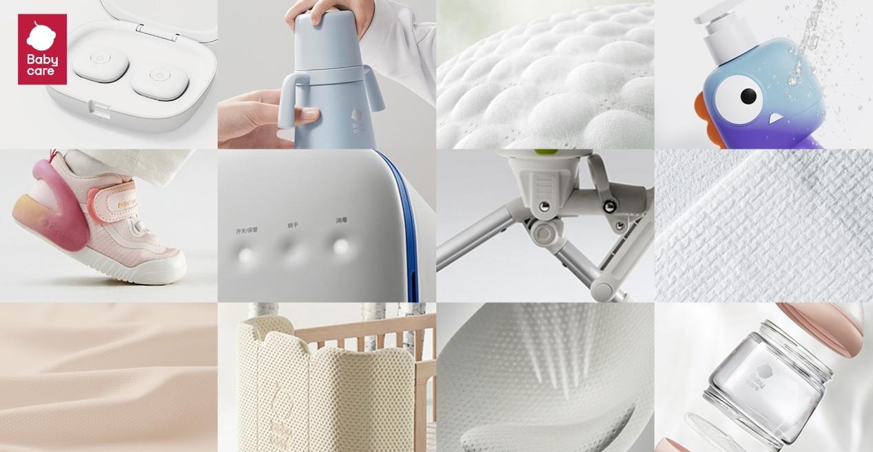 Babycare