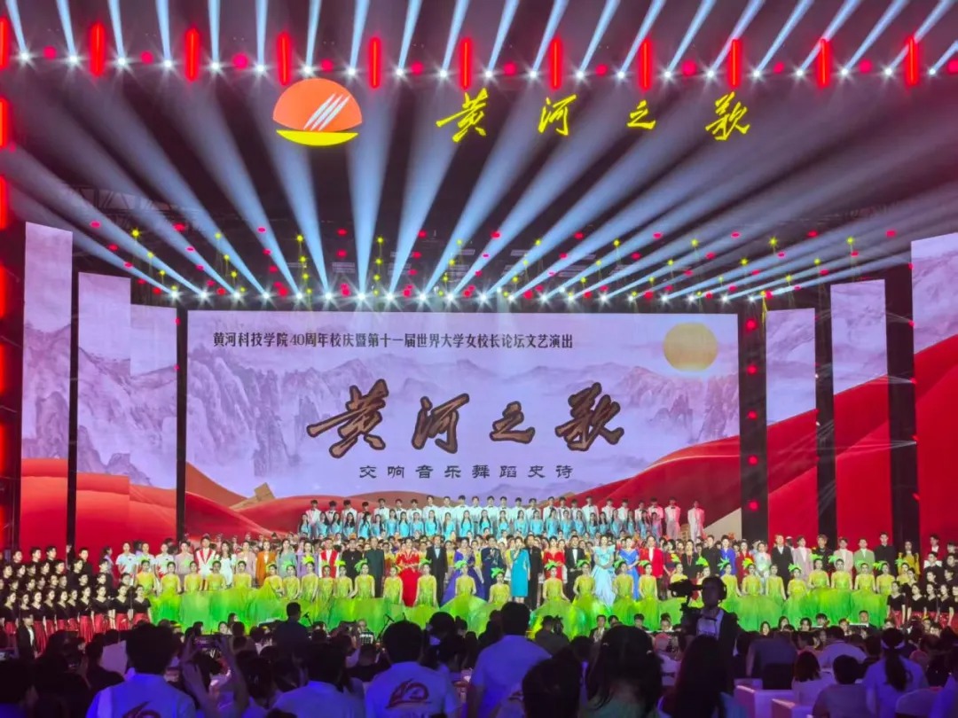 喜迎党代会·回眸五年路 || 红心润艺体 实干写