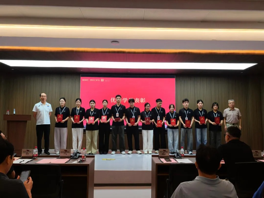 黄河科技学院
