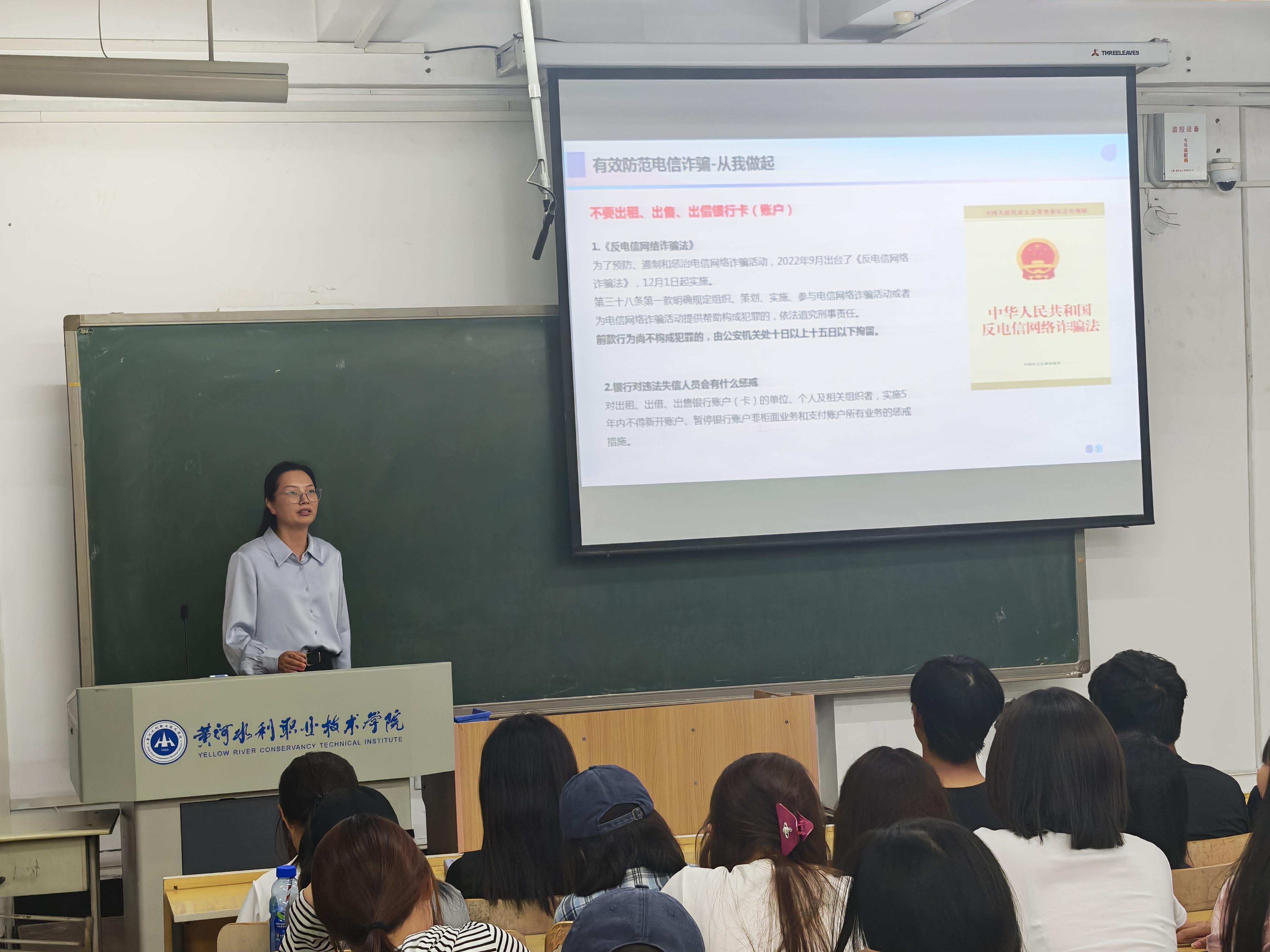 平安银行开封分行