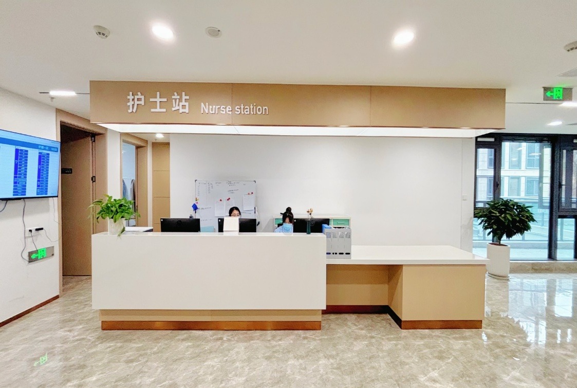 新华保险