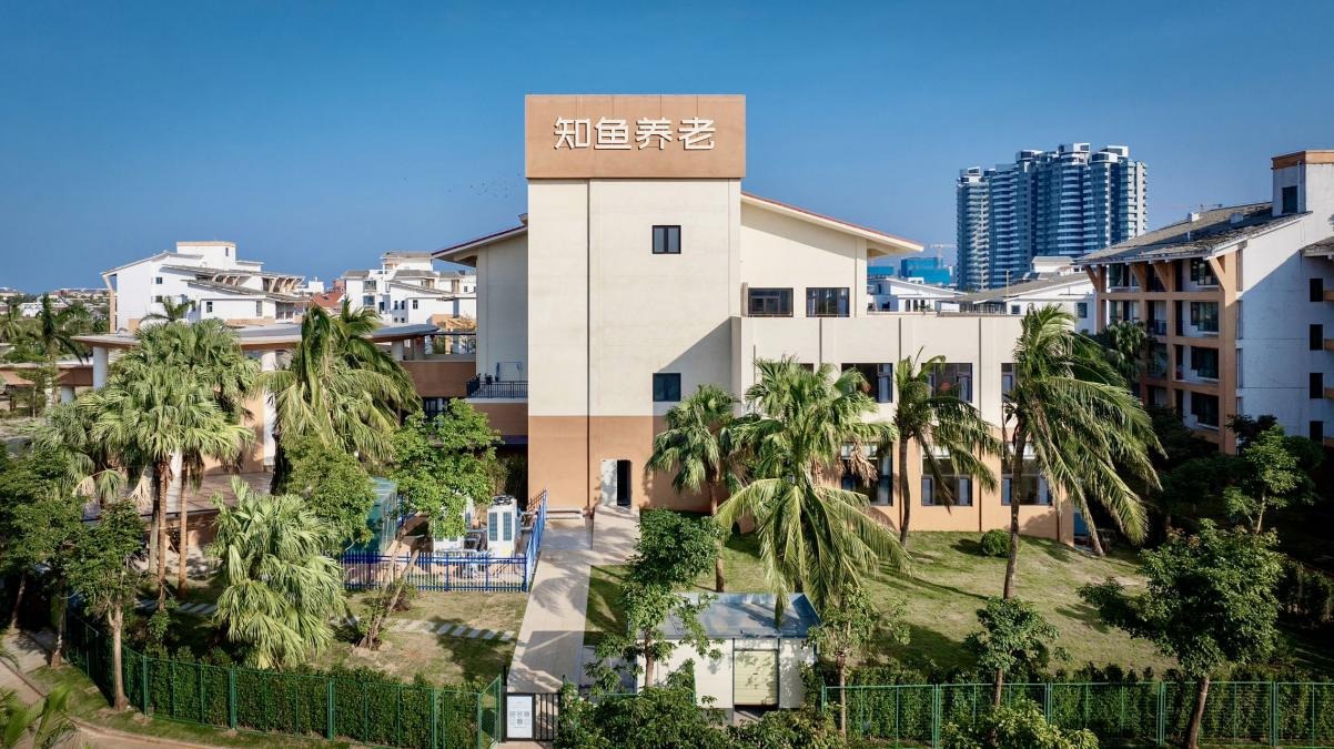 新华保险