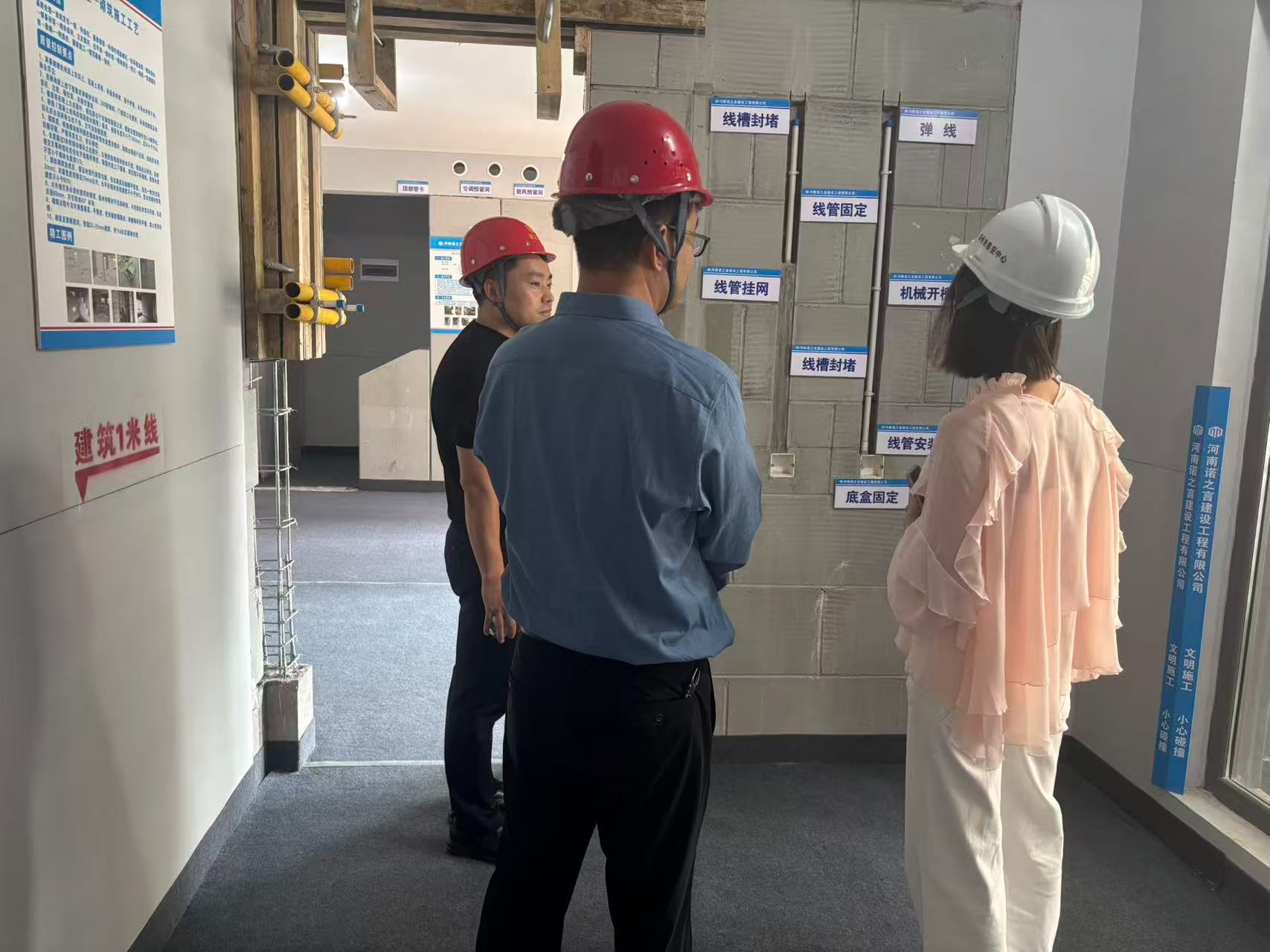 通派龙湖·御潮云上