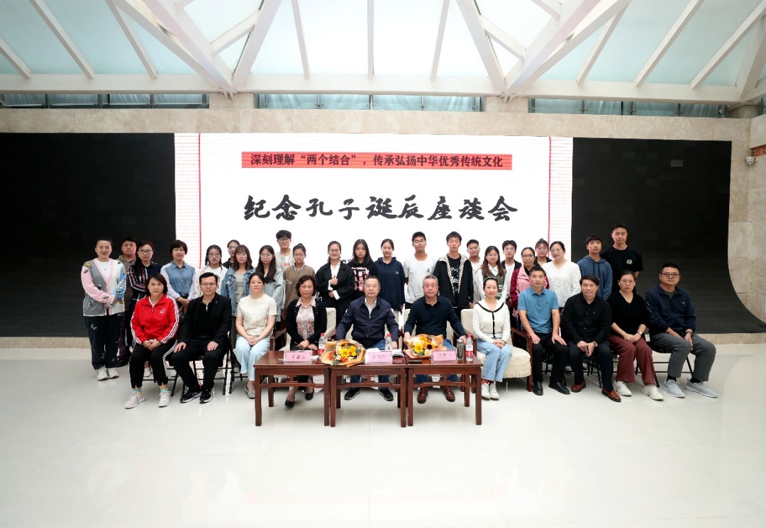 黄河科技学院