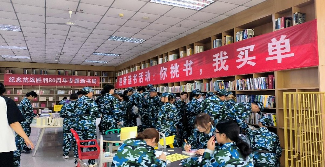 黄河科技学院