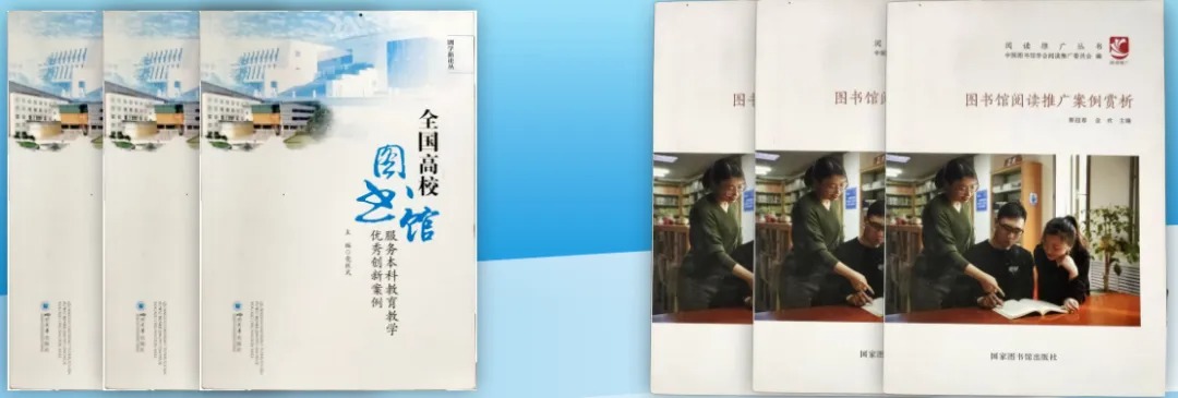 黄河科技学院