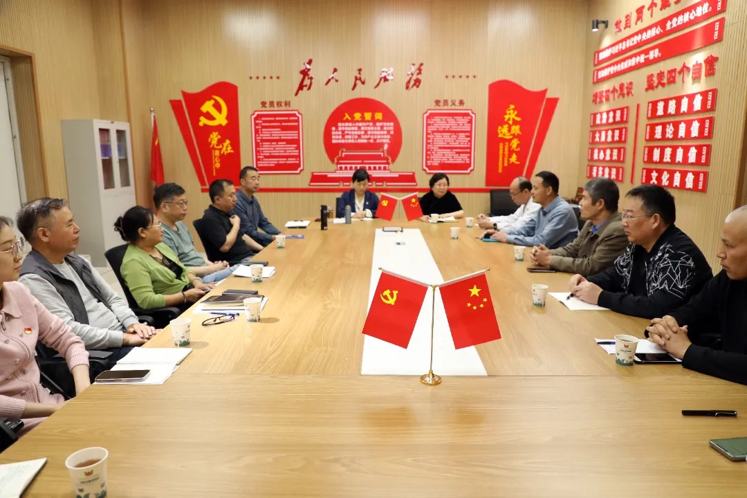 黄河科技学院附属医院