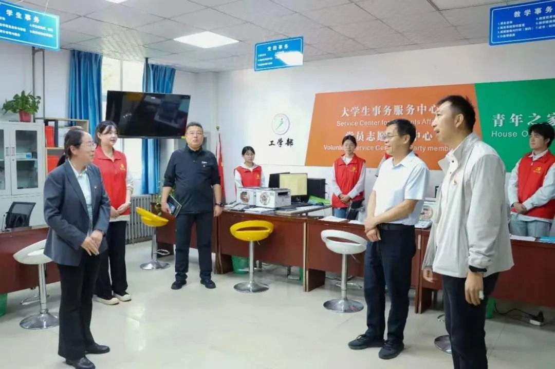 黄河科技学院