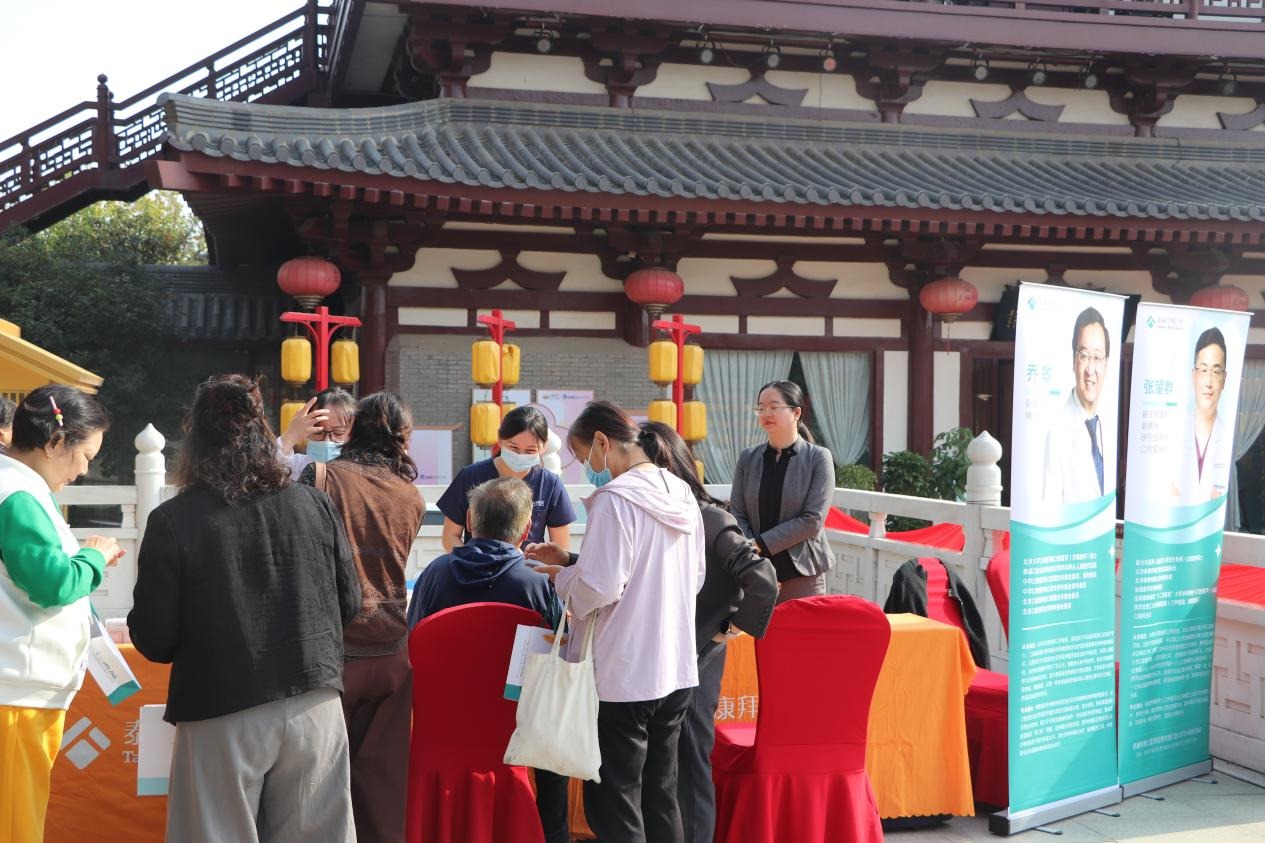 【深耕医疗生态 赋能民生健康】  ——泰康人寿洛阳中支“三好两