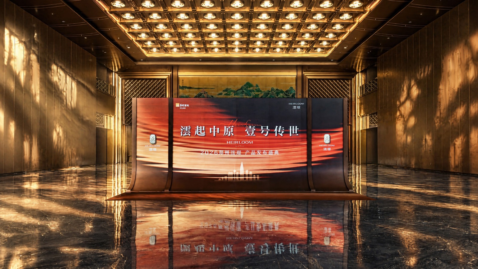华润置地