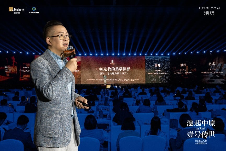 华润置地