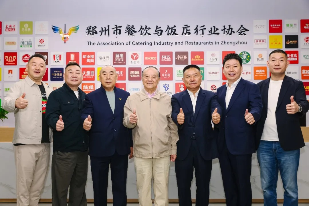 郑州市餐协