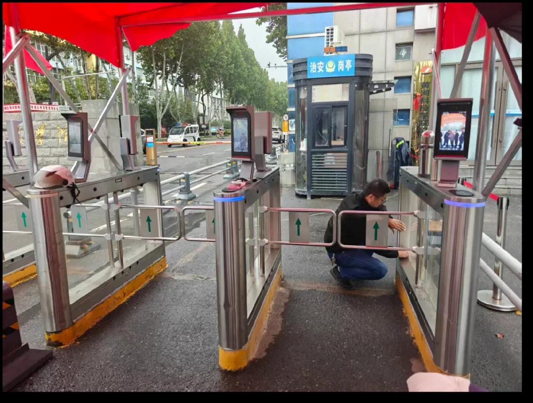黄河科技学院