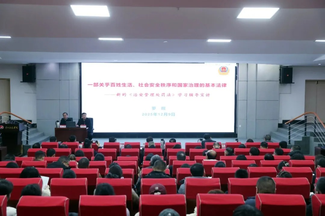 黄河科技学院