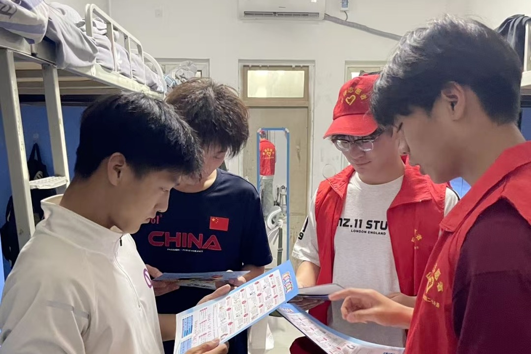 黄河科技学院
