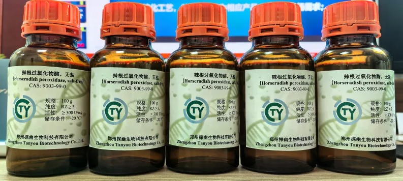 黄河科技学院