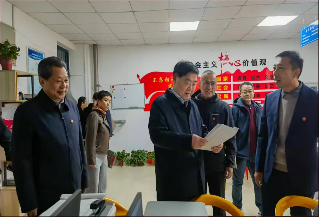 黄河科技学院