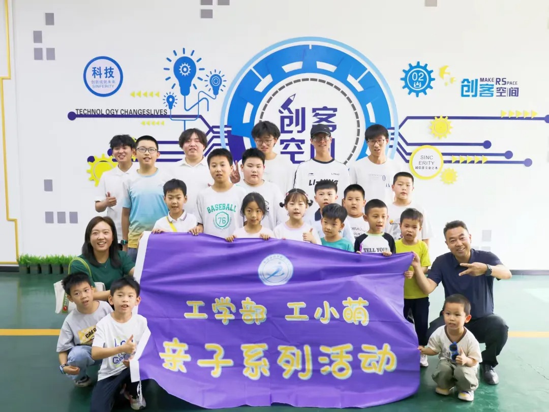 黄河科技学院