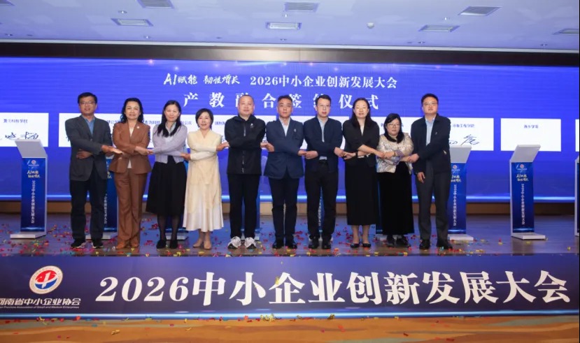 黄河科技学院